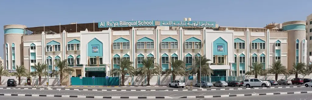 RBS school